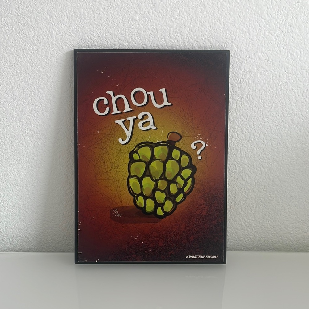 Home Decor Wall Sign: “Chou Ya Ashta” Lebanese Phrase